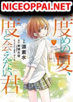 Nidome no Natsu Nidoto Aenai Kimi - Drama, Manga, Romance, School Life, Shounen, Tragedy - จบแล้ว